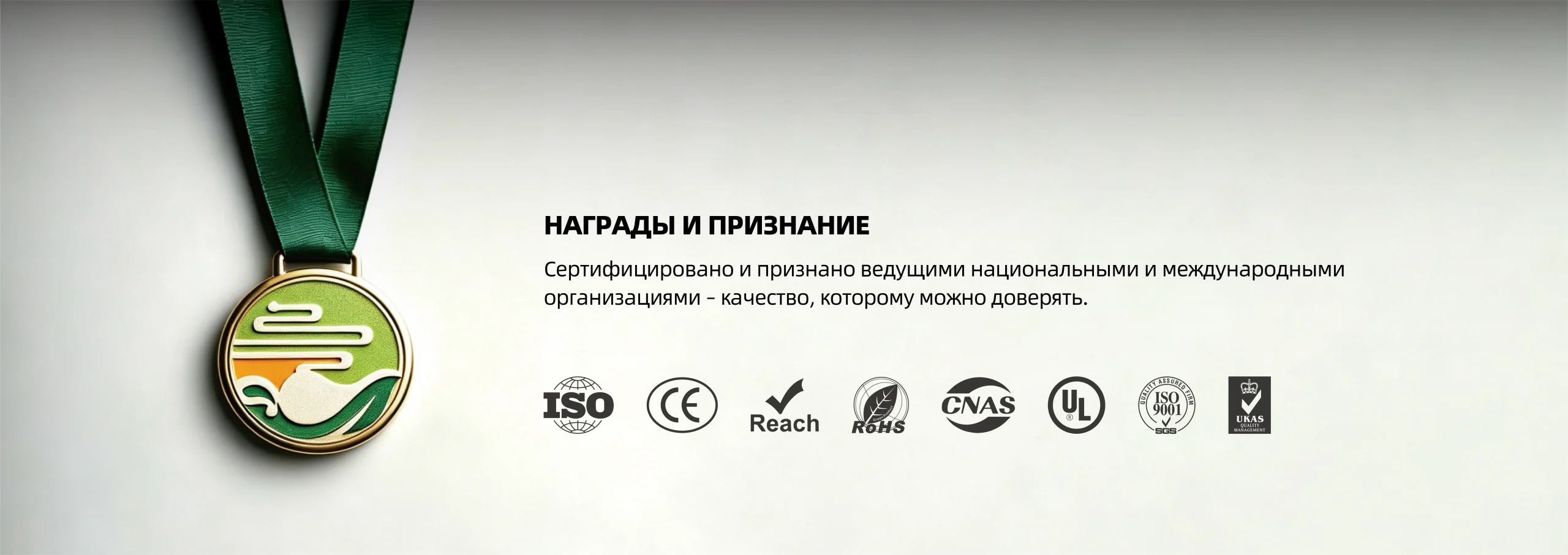Высокотемпературные клеи