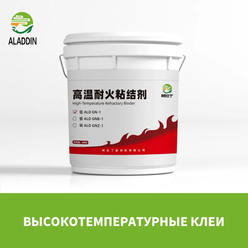 Высокотемпературные клеи