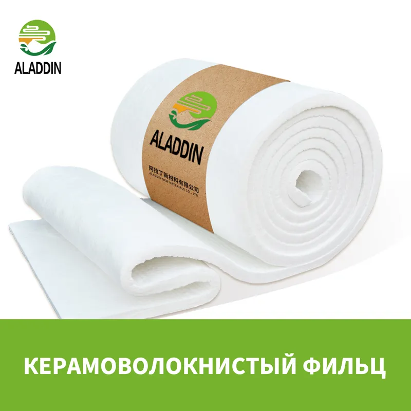 Керамоволокнистый фильц