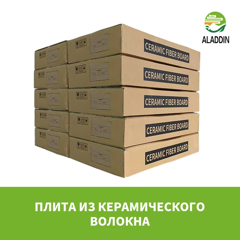Плита из керамического волокна